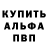 Конопля Ganja Sergei Popov