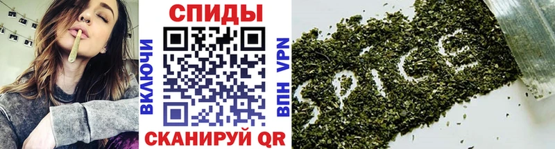 дарк нет состав Междуреченск БУТИРАТ GHB