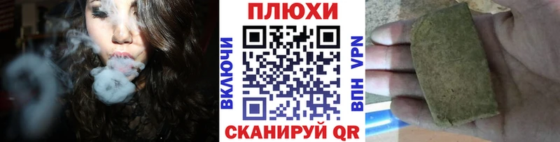 наркотики  Междуреченск  мега ONION  Гашиш убойный 