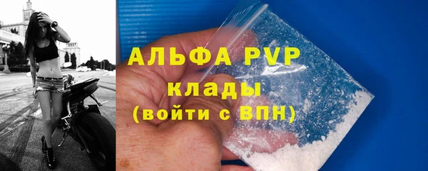 марки nbome Богданович