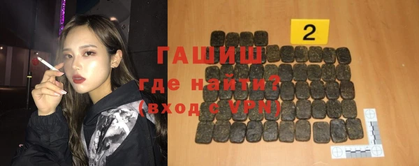 хмурый Богородск