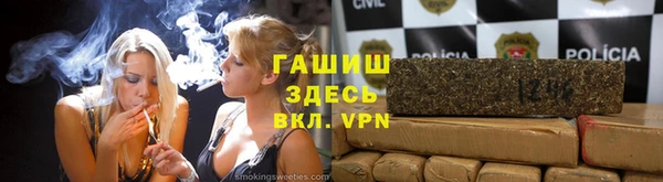 марки nbome Богданович