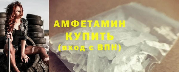 марки nbome Богданович