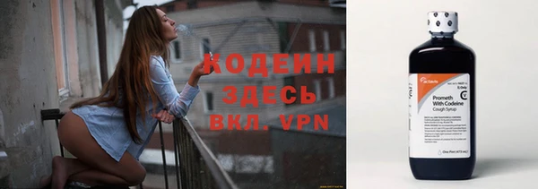 мефедрон мука Сясьстрой