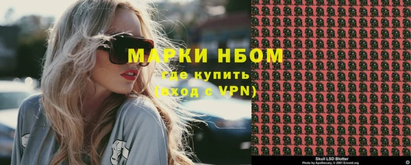 гашиш Тихвин