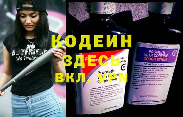 гашиш Тихвин