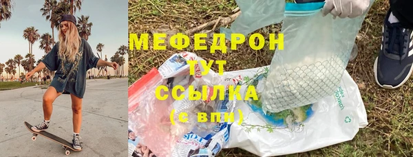 марки nbome Богданович