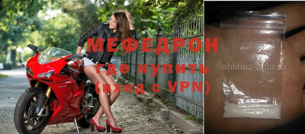 марки nbome Богданович