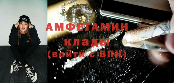 MESCALINE Богородицк