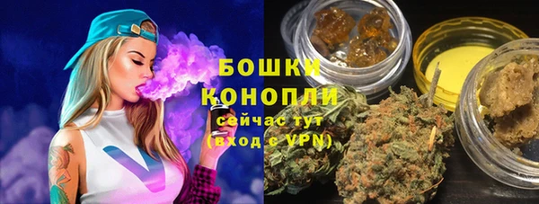 марки nbome Богданович