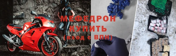 Альфа ПВП Бугульма