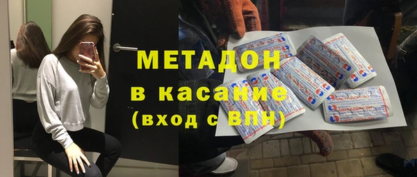 спиды Тобольск