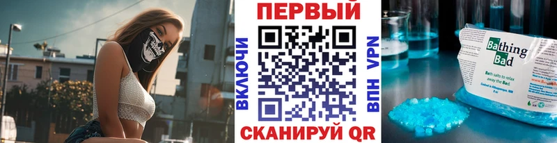 Метамфетамин Декстрометамфетамин 99.9%  что такое наркотик  Междуреченск 